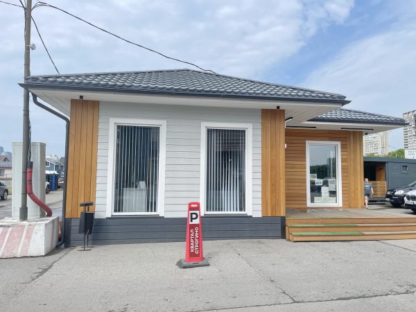 Одноэтажный каркасный дом 9*10м