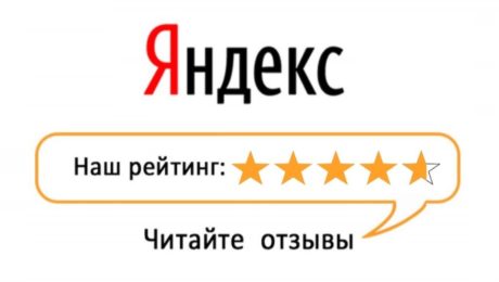 Честные отзывы о выставке домов Синдика Честные отзывы о выставке домов Синдика